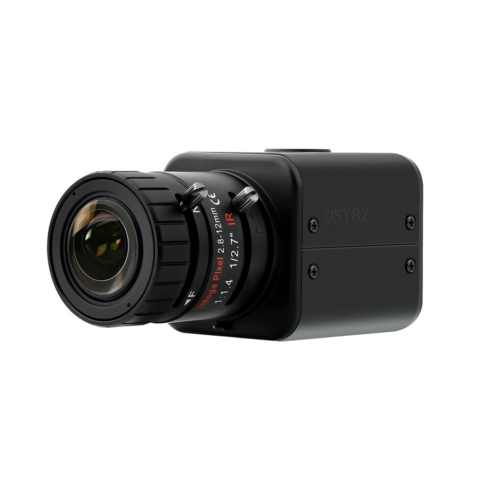 CCTV HD SDI Camera 1080P 2.0MP D-WDR AUTO IRIS Stage Live broadcast SDI Camera