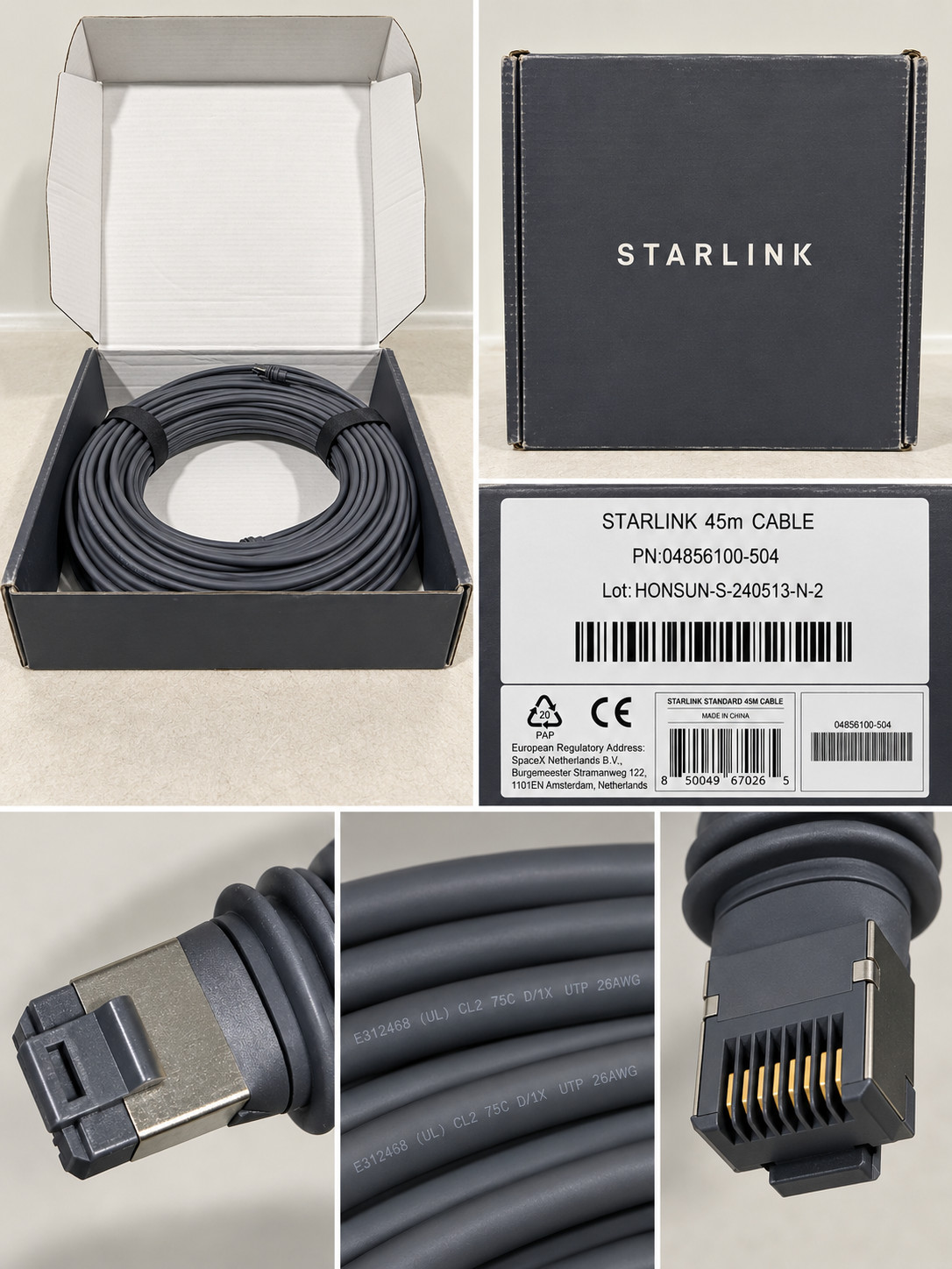 STARLINK 04856100-504 Cable 45m Gray