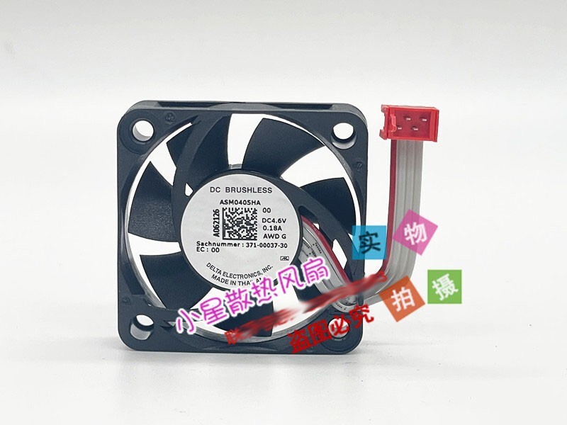 Delta 4010 4CM ASB0405HA DC4.6V 0.18A 4-wire cooling fan