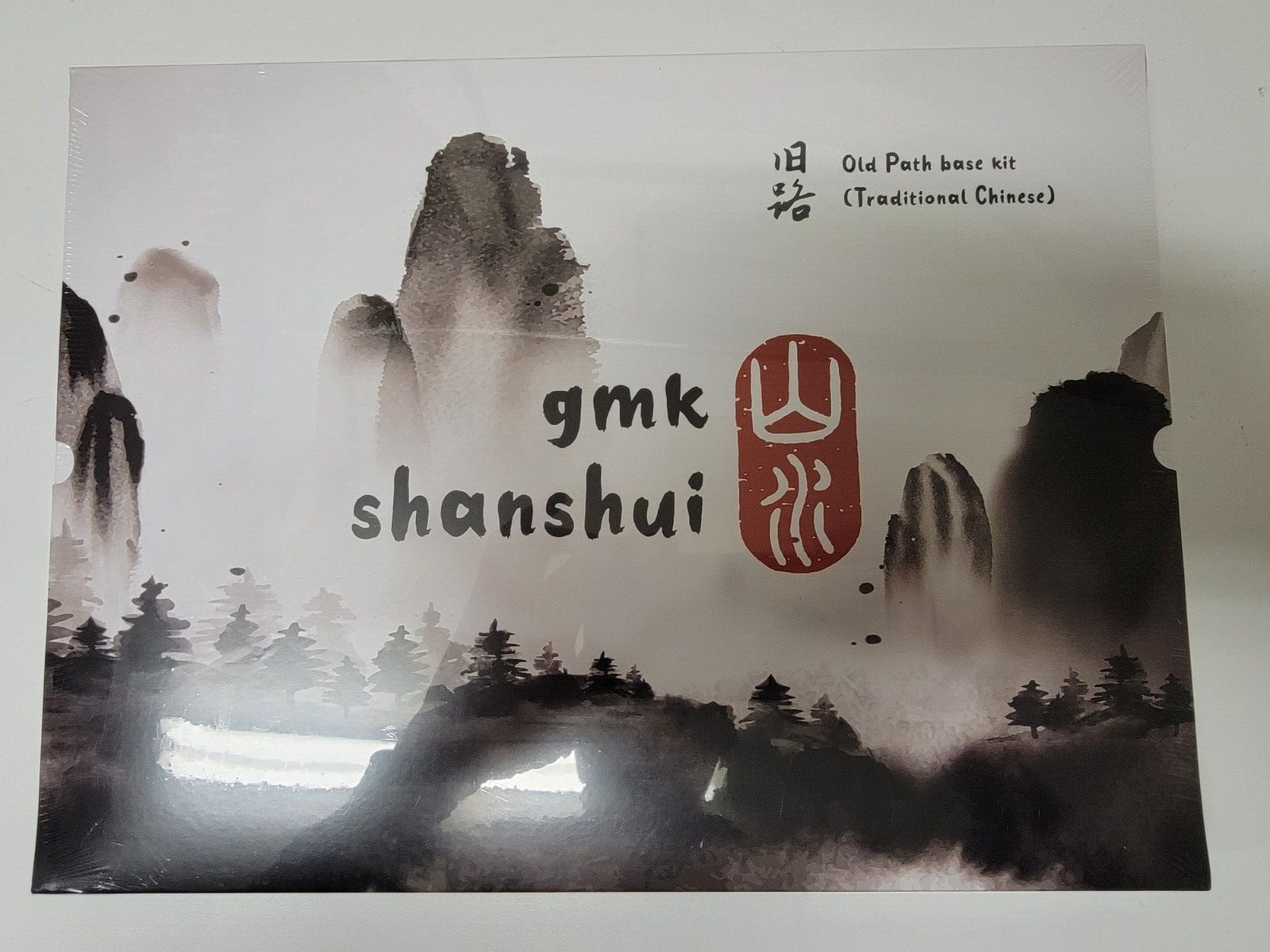 GMK Shanshui Traditional Chinese Base Kit Keycaps NEW & SEALED