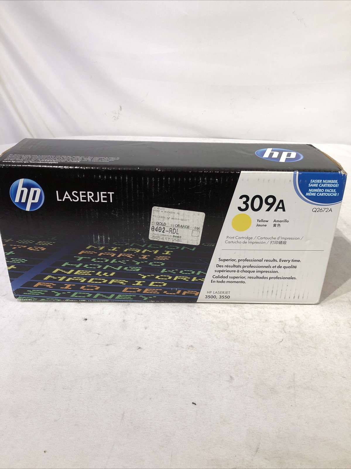 New Open Box HP 215A Yellow Original LaserJet Toner Cartridge, W2312A
