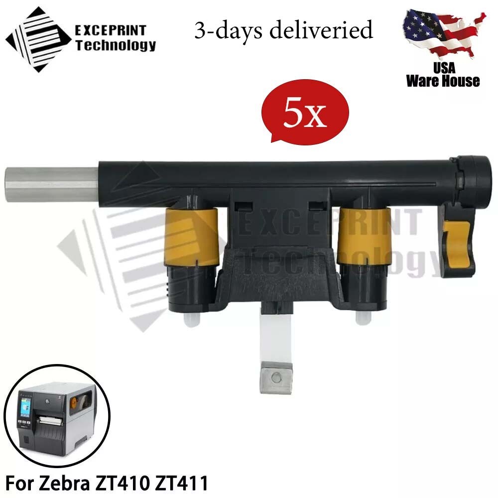 ✅ 5pcs P1058930-018 Toggle Bar Kit - OEM for Zebra ZT410 ZT411 P1058930-104 ✅