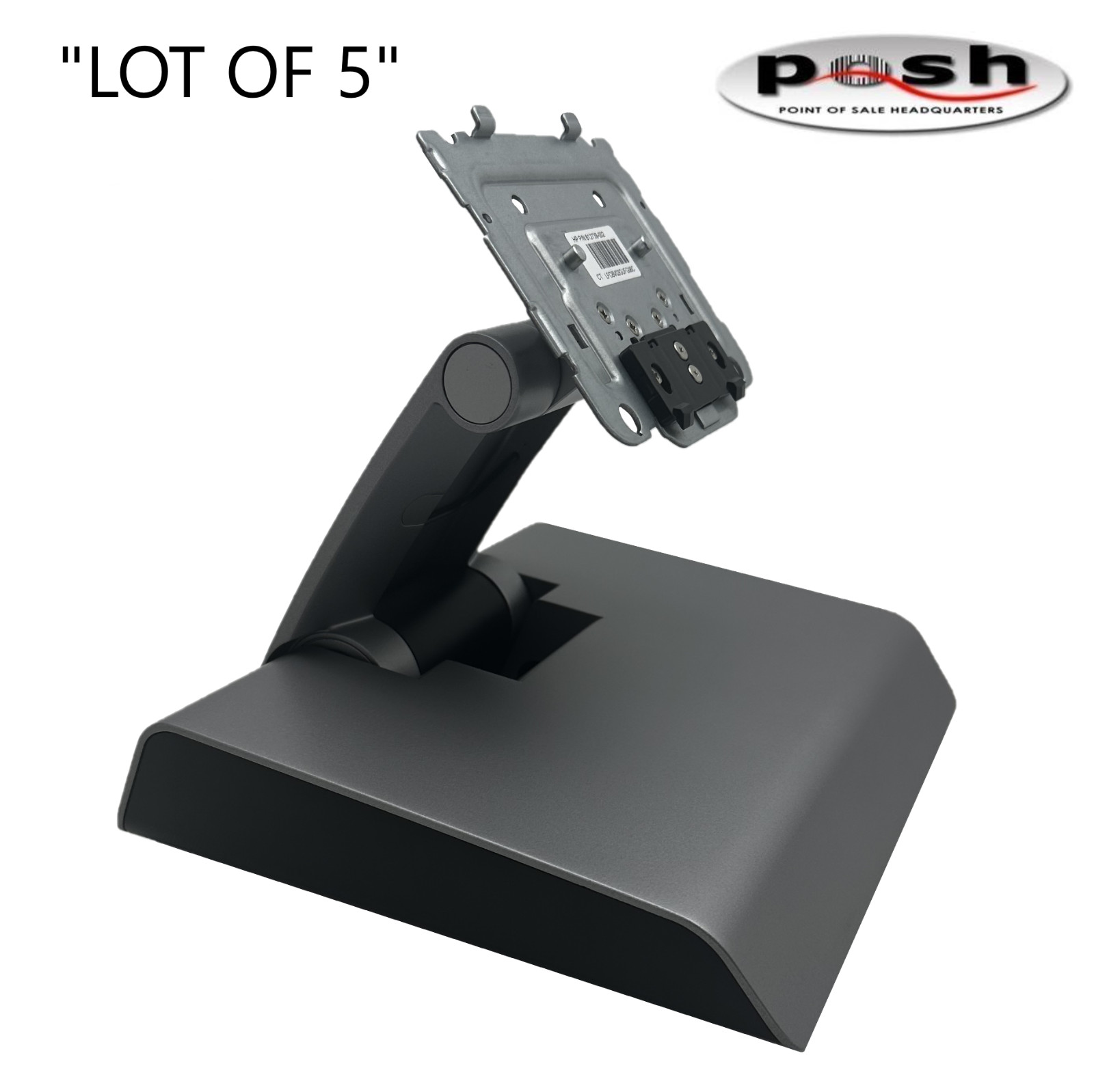 Open Box New LOT OF 5 - HP RP9 Retail Ergonomic Stand (PN: 812739-002)