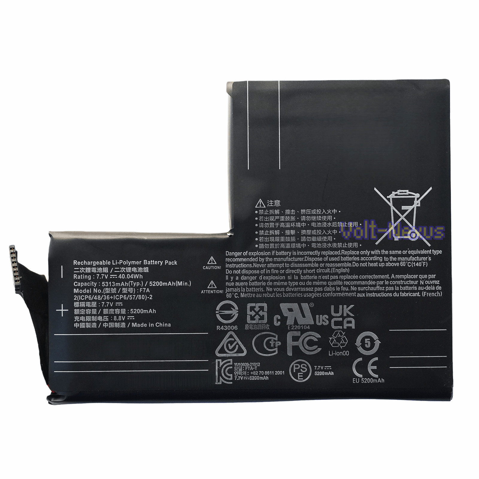 New 7.7V 40.04Wh F7A Battery For Steam Deck LCD Handheld Gaming PC Series