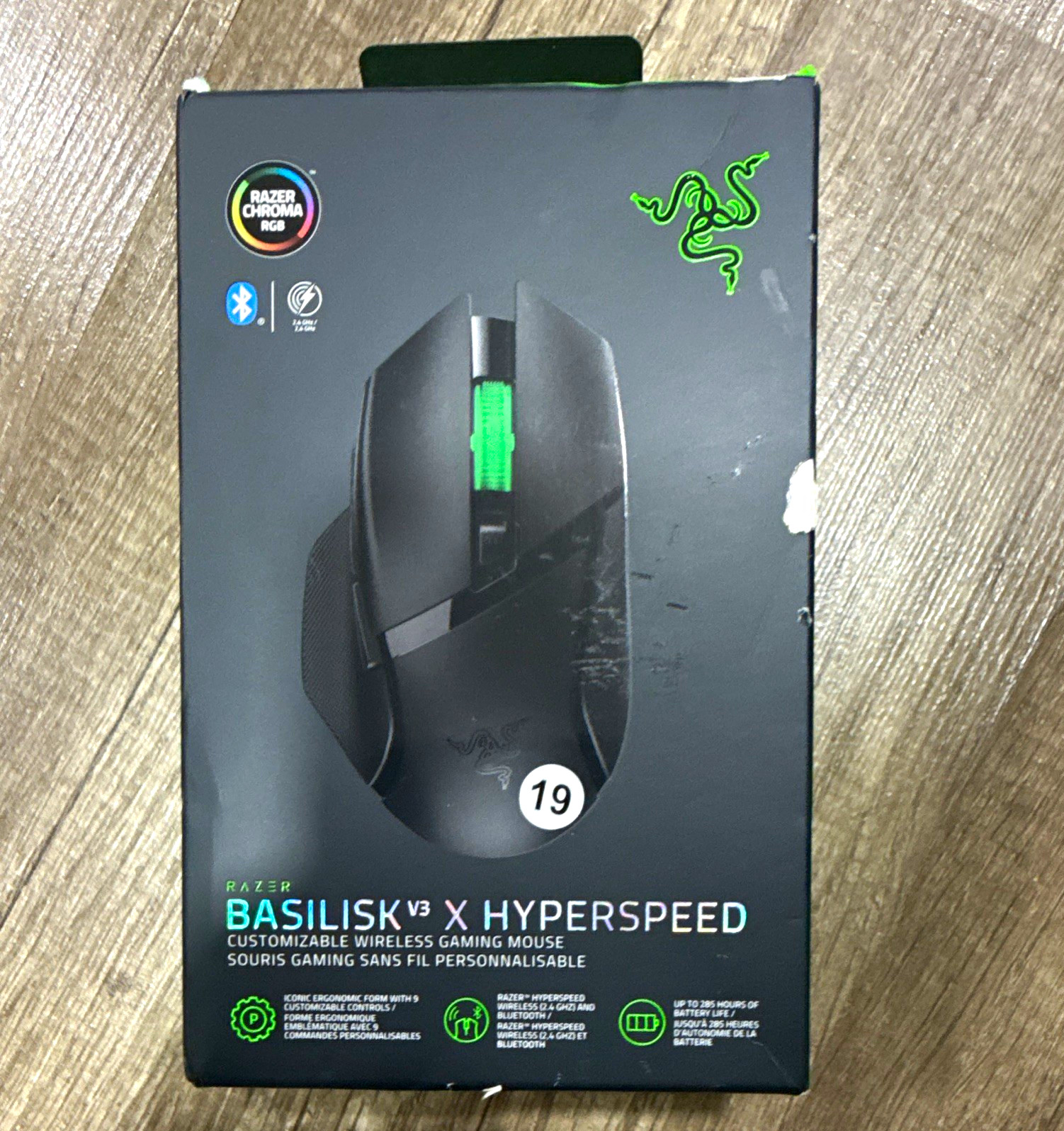 Razer Basilisk V3 X HyperSpeed Wireless/Bluetooth RGB 18K DPI 9-Button Mouse