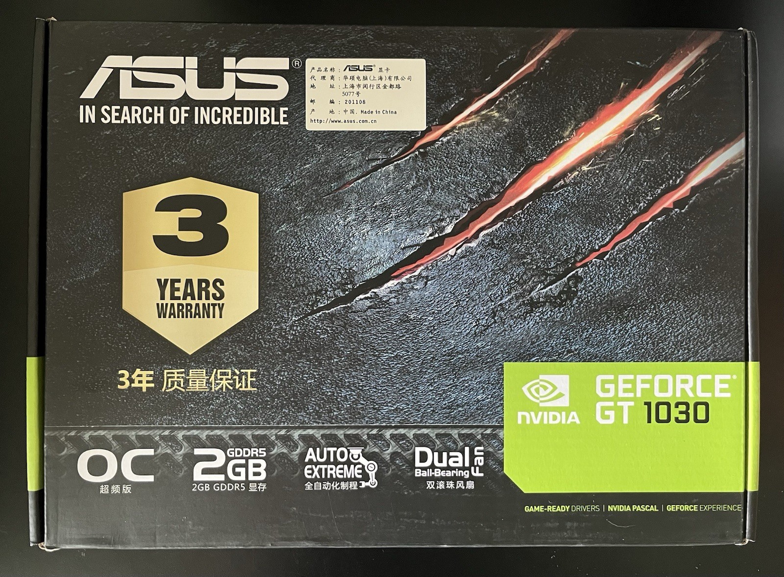 ASUS PH-GT1030-O2G GeForce GT 1030 2GB HDMI DVI Graphics Card