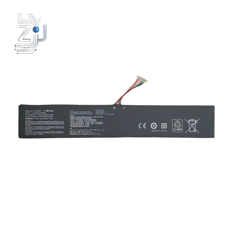 New Upgrade C41N2208 Battery for Asus RC71L Gaming Handheld series 80Wh 5030mAh