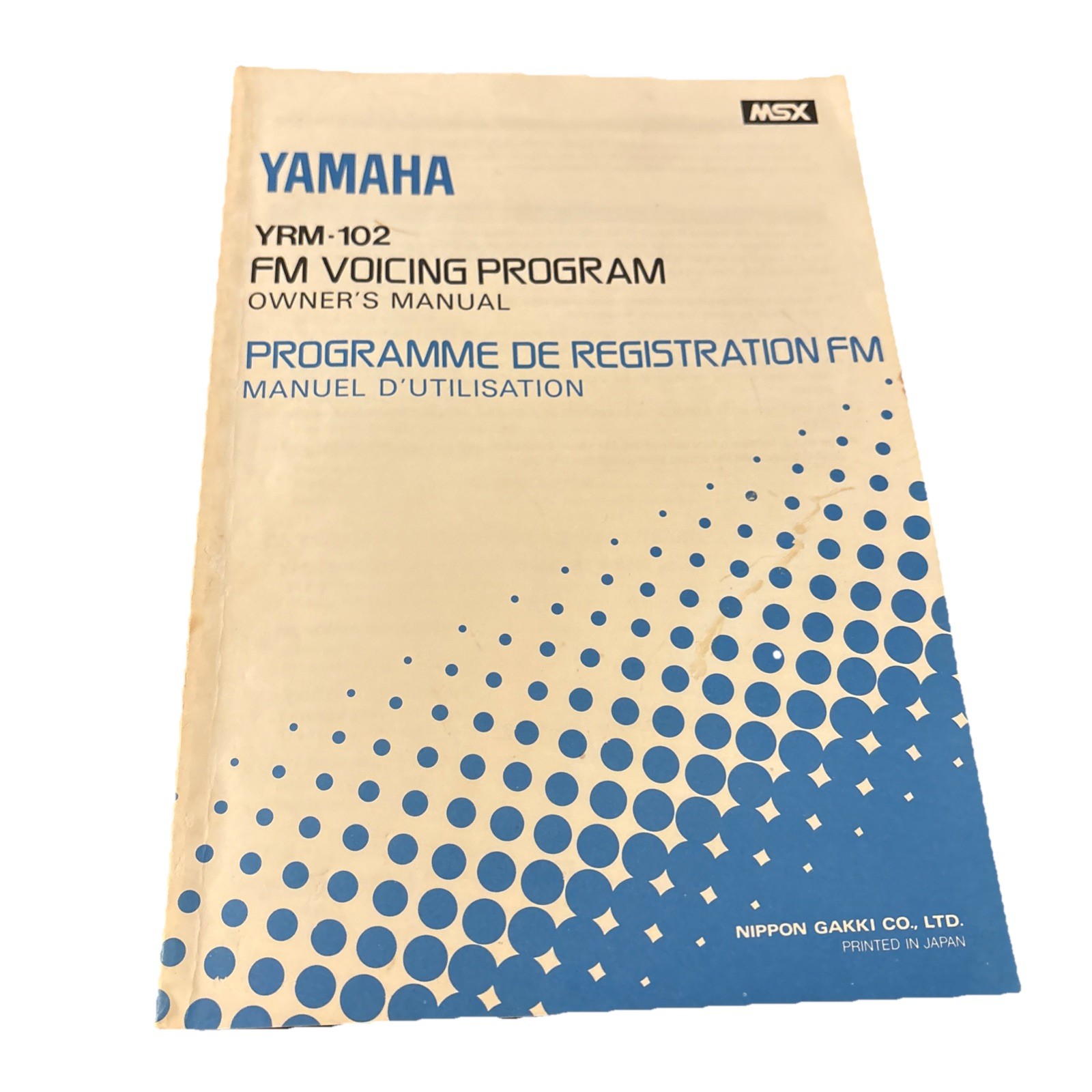 YAMAHA MSX FM Voicing Program YRM-102 owners manual L5