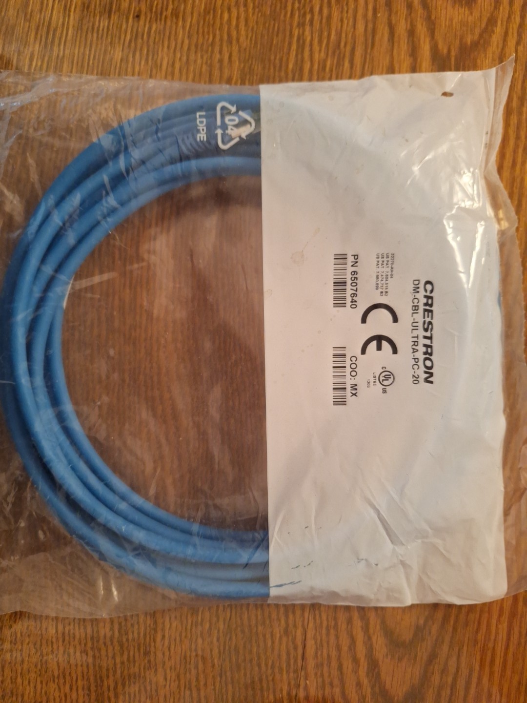 Lot Of 5  Crestron DM-CBL-ULTRA-PC-20 Ultra Patch Cable DigitalMedia 6507640
