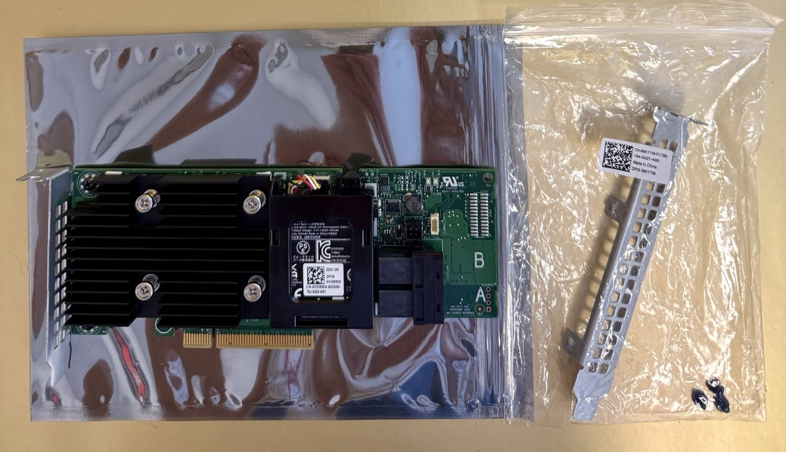 Dell PERC H730P XYHWN PCIe 3.0 SAS 12GB RAID CONTROLLER 0XYHWN LOW PROFILE