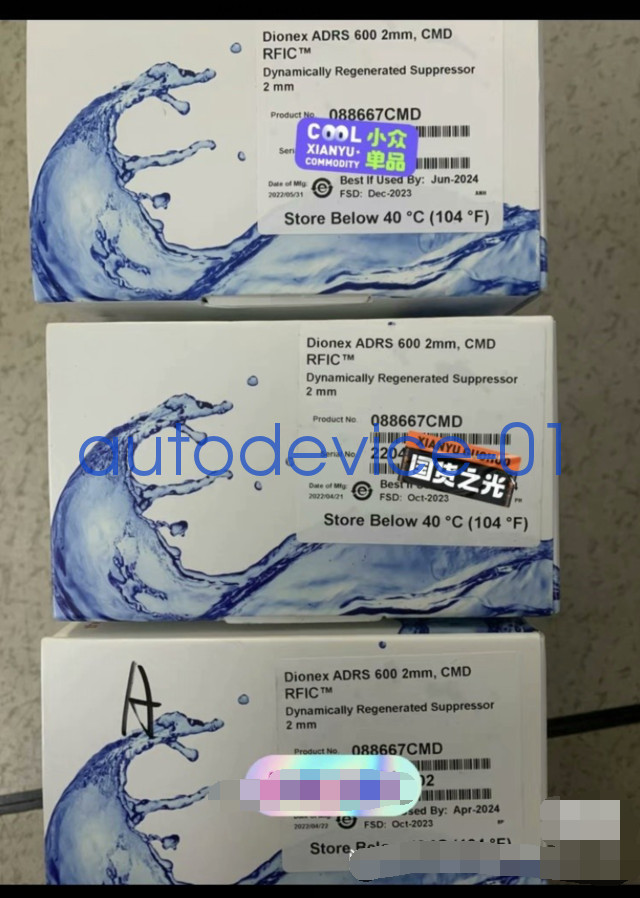 1PC NEW Dionex  ADRS600 2mm CMD Suppressor By DHL/FedEx
