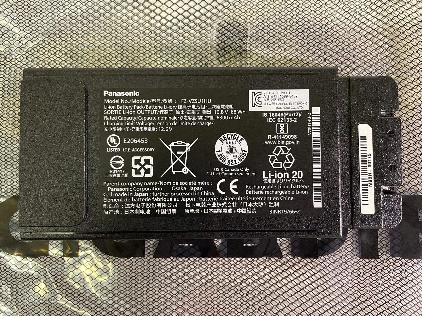 Genuine OEM Battery FZ-VZSU1HU for Panasonic Toughbook FZ-55 Mk1 Standard