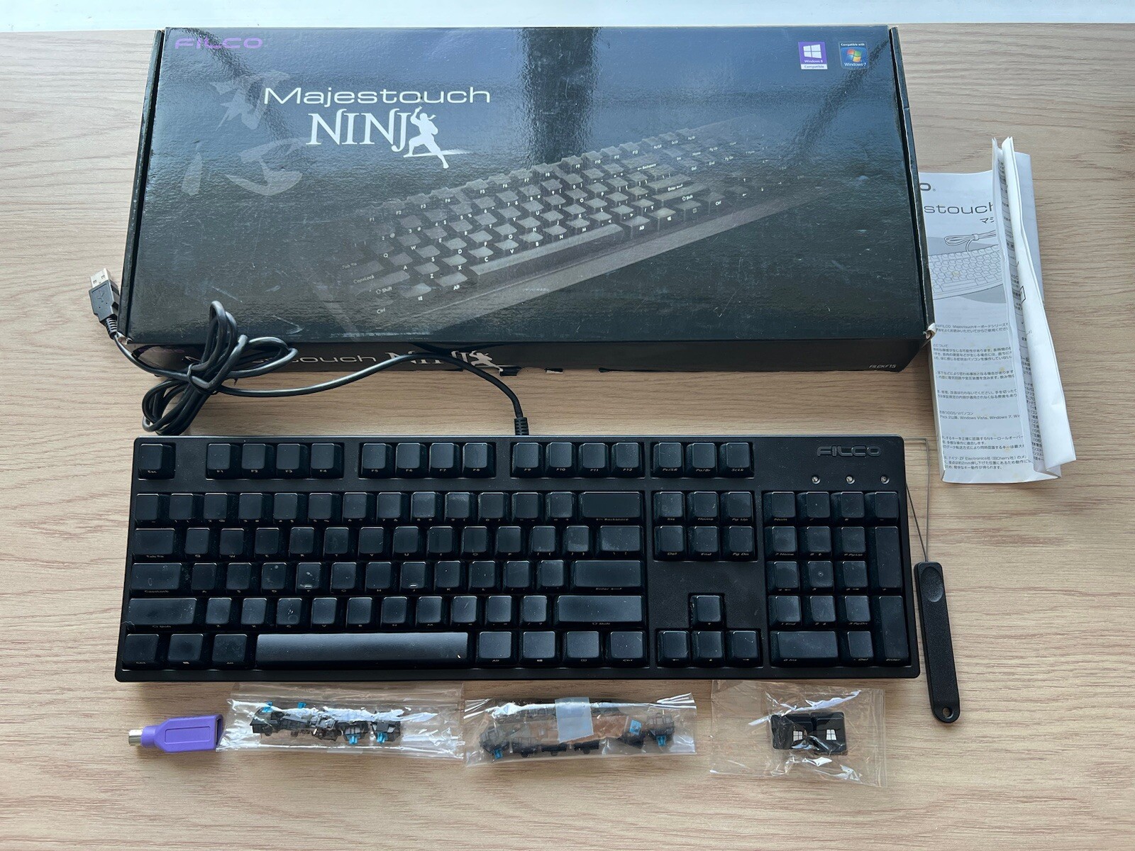 Filco Majestouch Ninja FilckF15 - Fkbn104mc/efb2 - Please Read