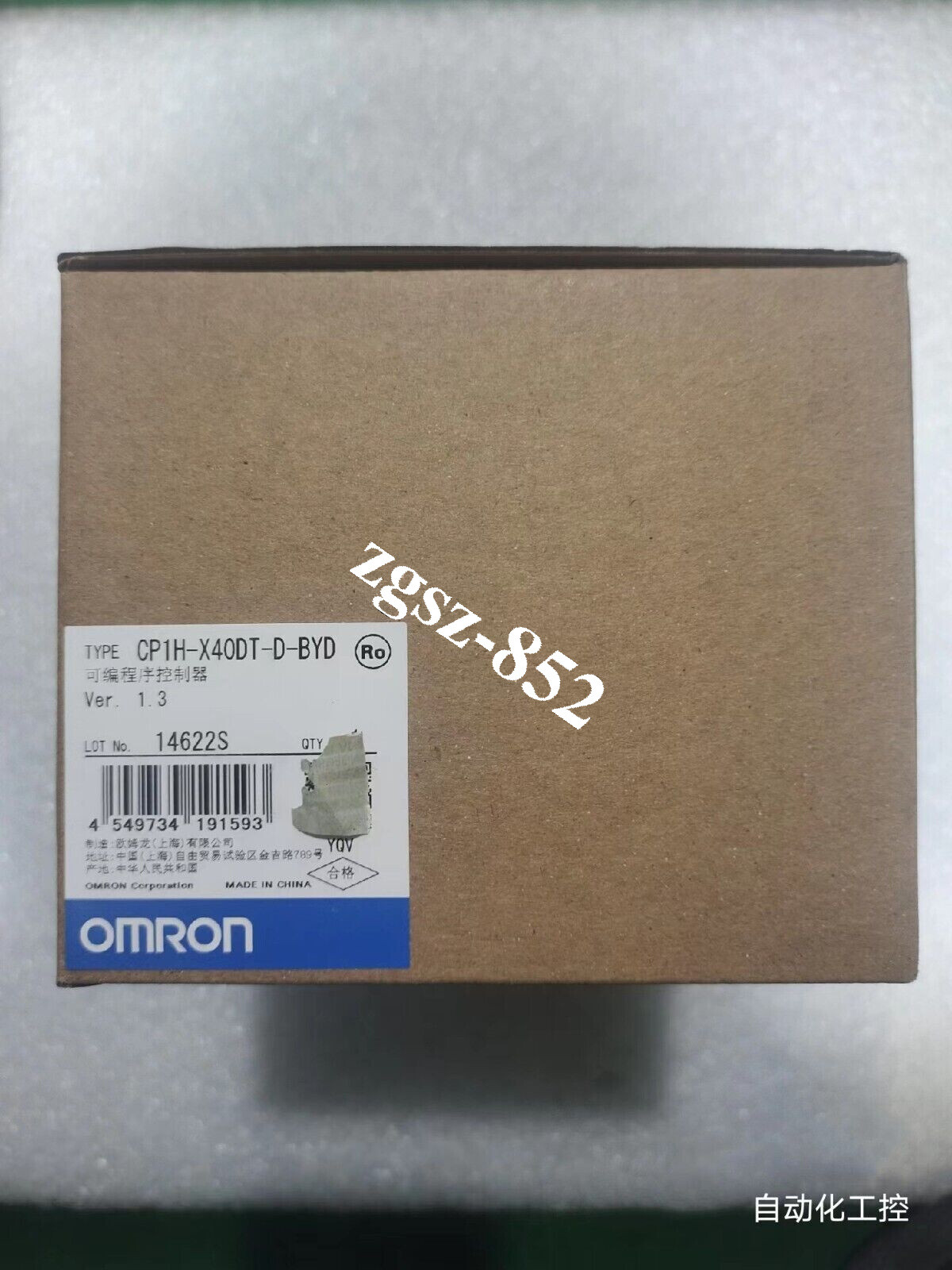 1PCS NEW CP1H-X40DT-D-BYD controller Fast Shipping FedEx or DHL