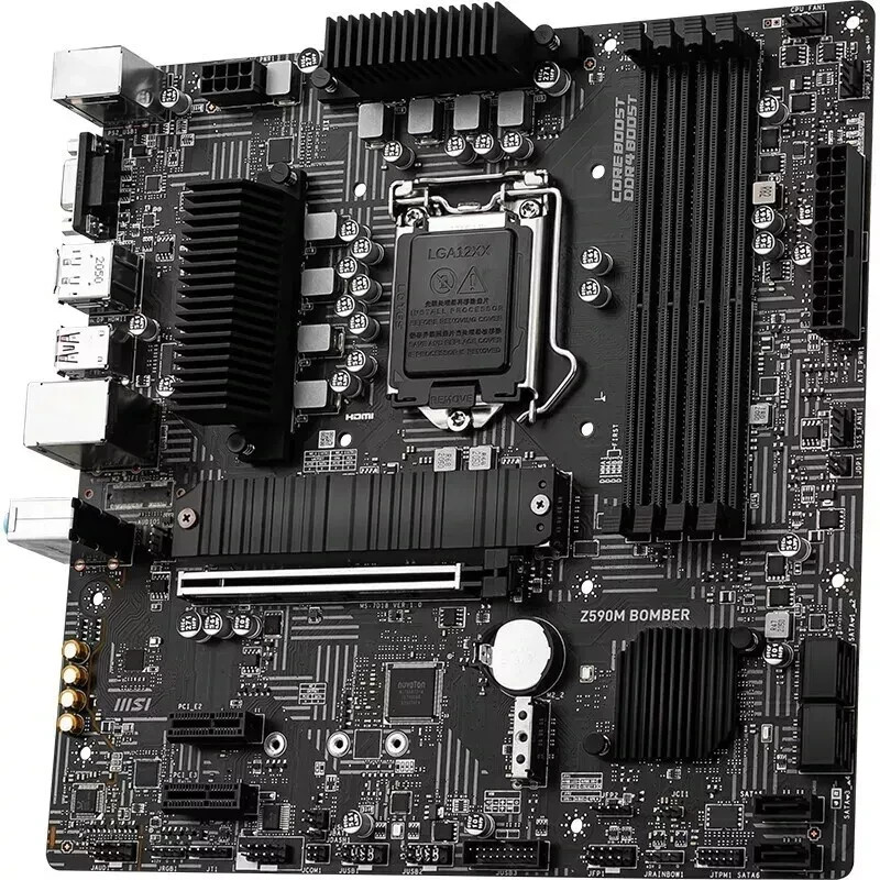 MSI Z590M BOMBER LGA1200 mATX MB – DDR4, HDMI+DP, 10/11th Gen motherboard