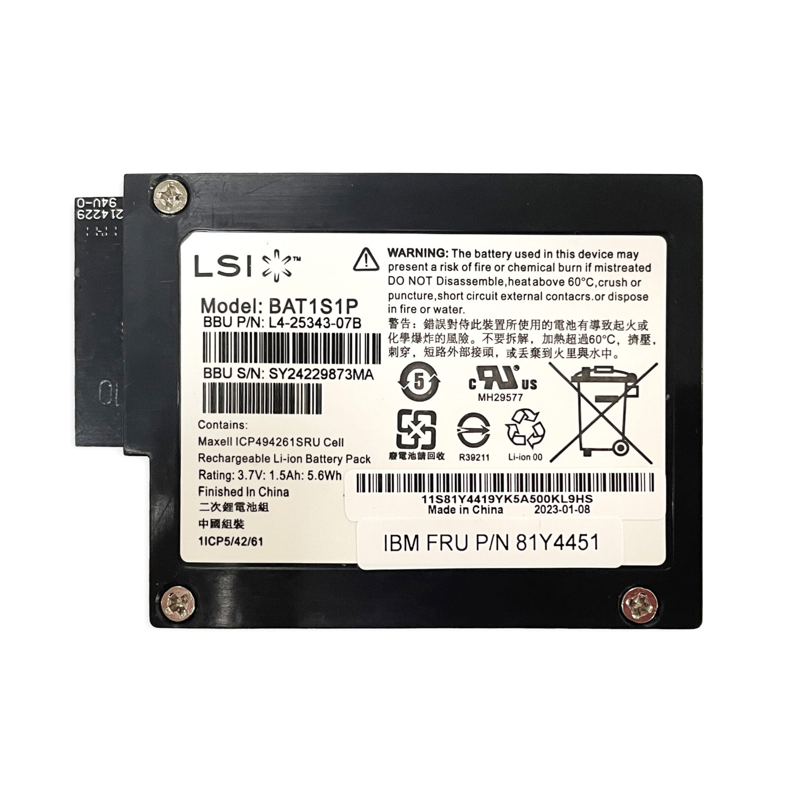 BAT1S1P Battery For LSI BBU08 BBU09 LSI00279 IBM 81Y4451 81Y4491 M5000 M5014
