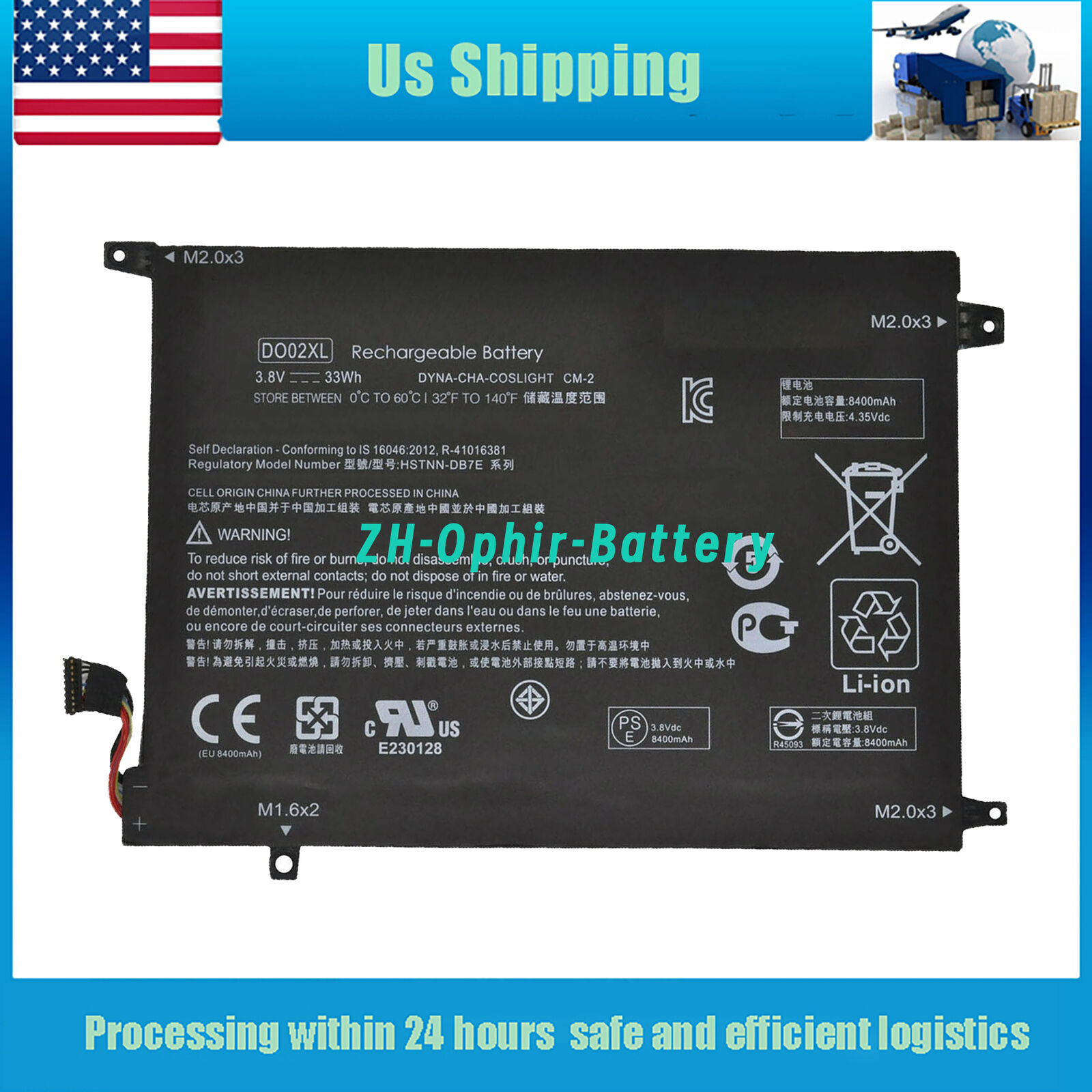 DO02XL New Genuine Battery For HP X2 10 TPN-I121 TPN-I122 810985-005 HSTNN-LB6Y