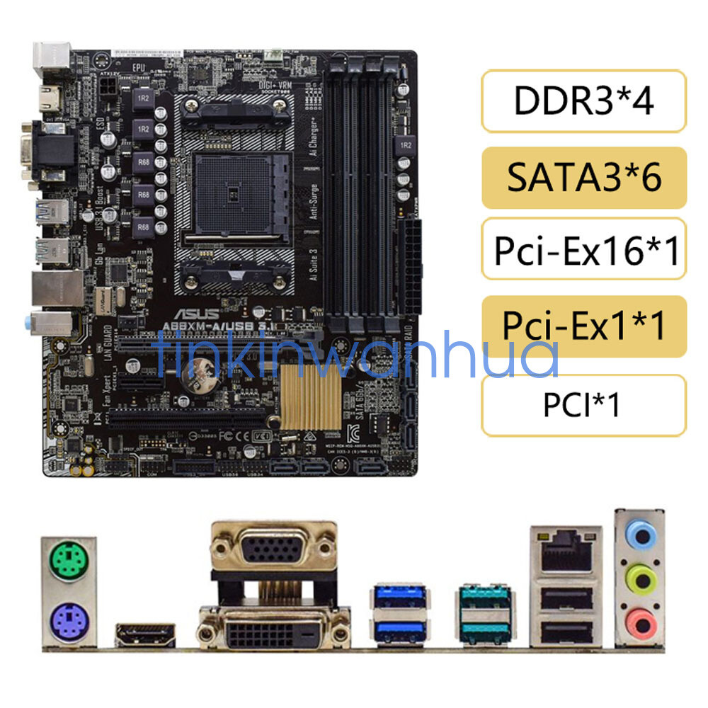 For ASUS A88XM-A/USB 3.1 Socket FM2/FM2+ DDR3 DVI+VGA+ 6×SATAIII Motherboard