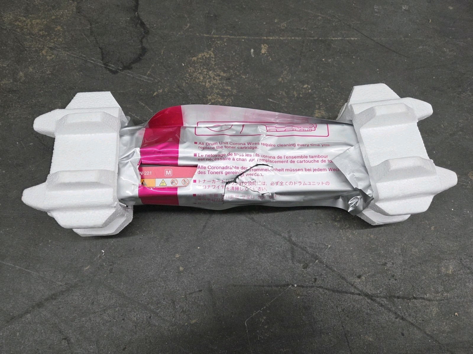 Brother TN-221M Genuine Toner Cartridge Brother TN221M Magenta NO Box NEW