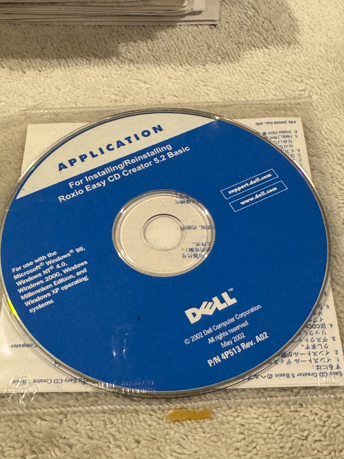 Dell Application for Installing Reinstalling Roxio Easy CD Creator 5.2 Basic