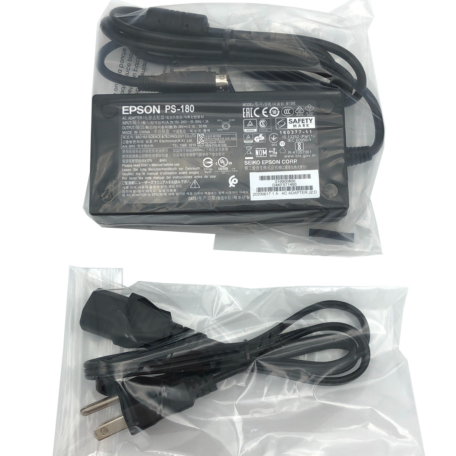 NEW Original 24V AC Adapter for Epson Printers TM-T88IV TM-T88V Power Supply