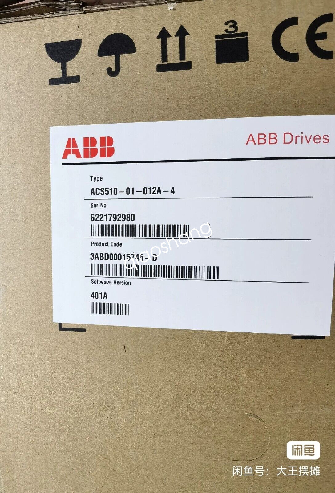 1  PC  NEW ABB  ACS510-01-012A-4   Inverter    Via FedEx or DHL