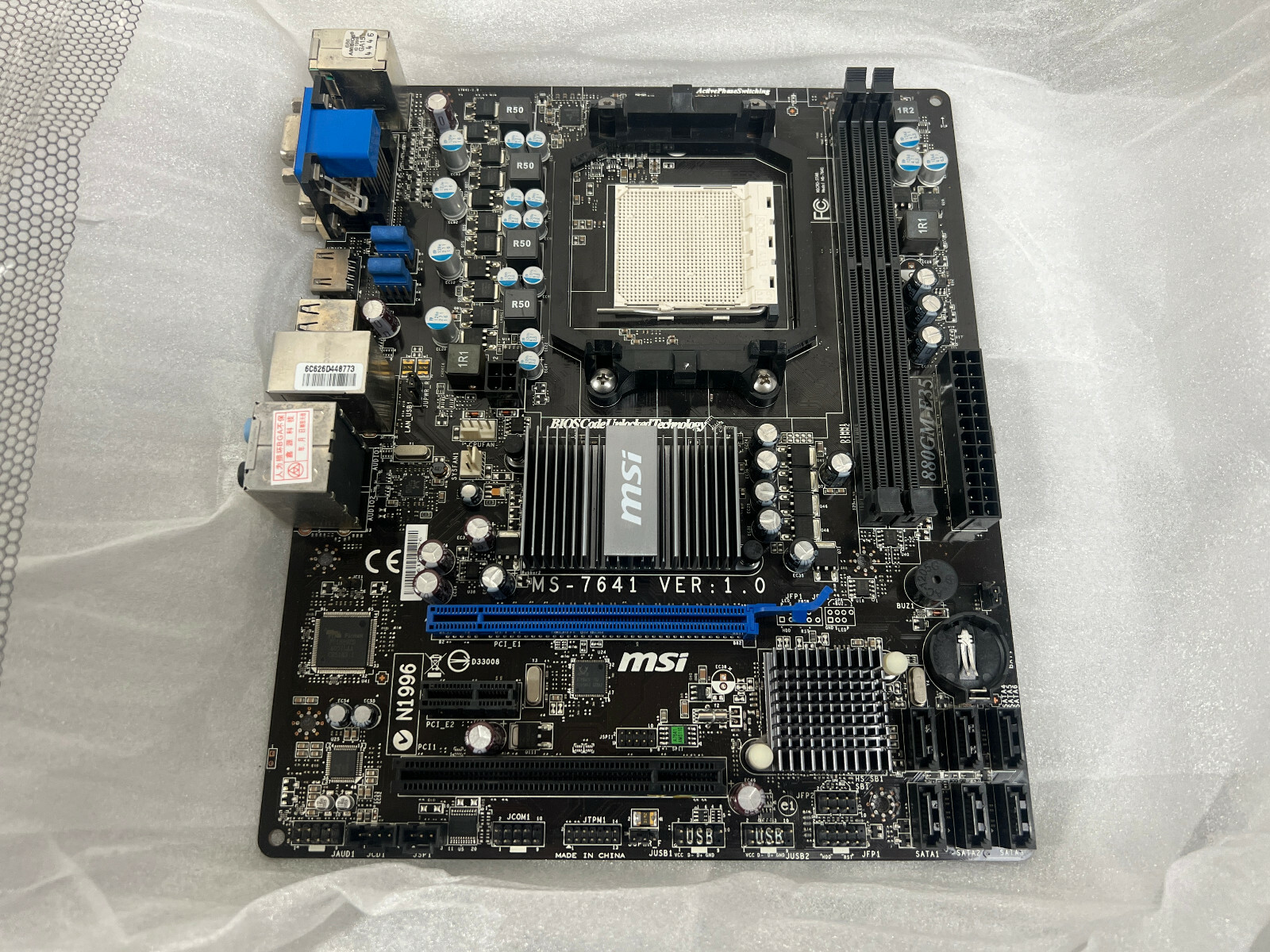 MSI MS-7641 MOTHERBOARD VER 1.0