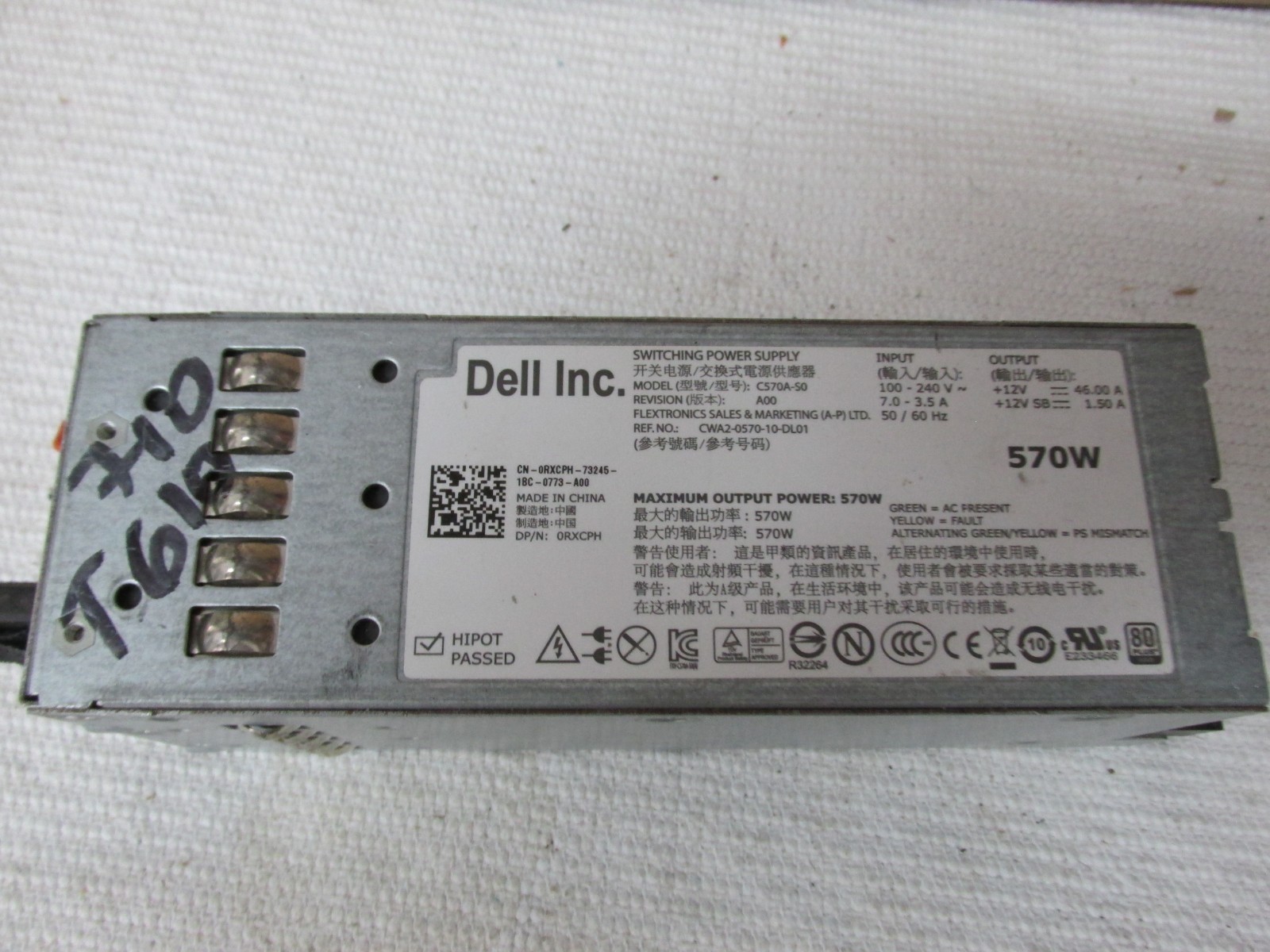 Dell PowerEdge R710/T610 570W Power Supply 0MYXYH MYXYH C570A-50