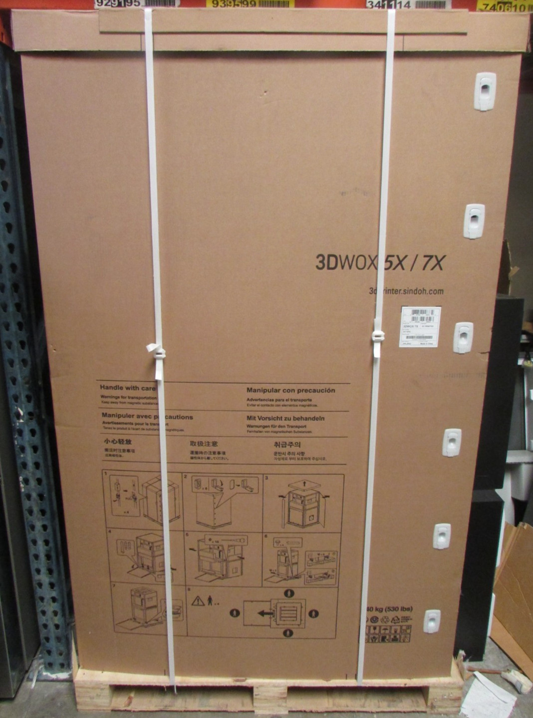 Sindoh 3DWOX (7X) - 3D Printer