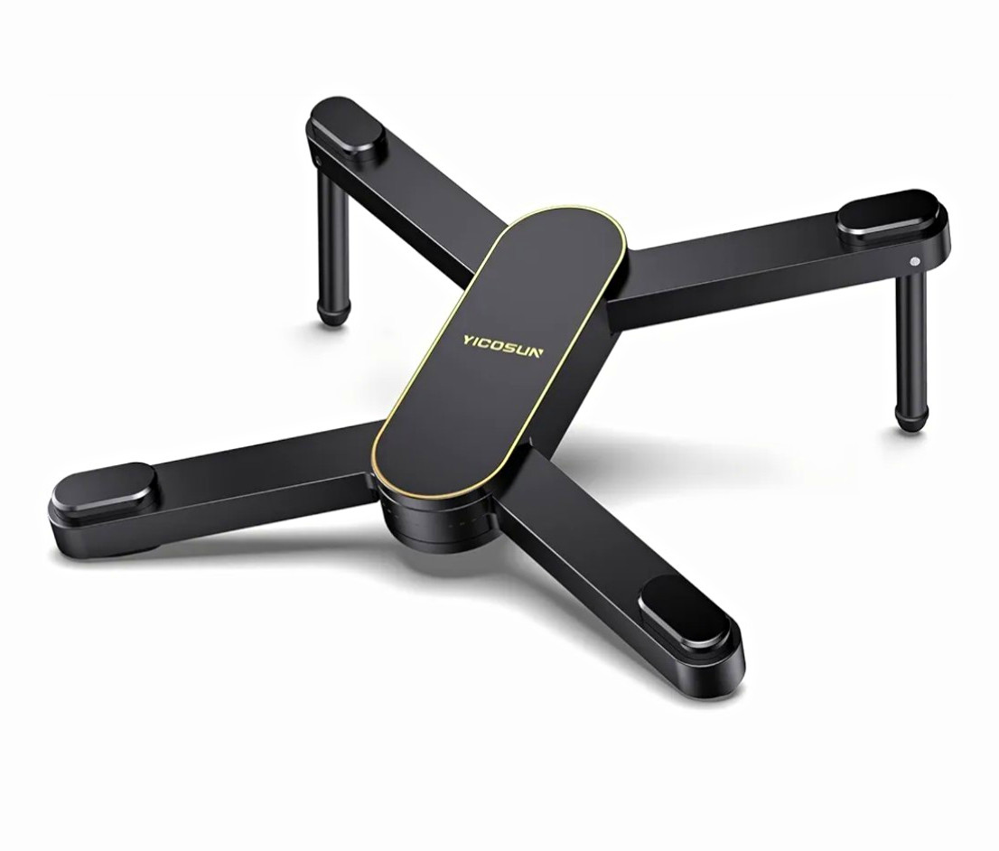 YICOSUN X1 Foldable Anti-Slip Laptop Stand/Riser Aluminum Alloy Black/Gold
