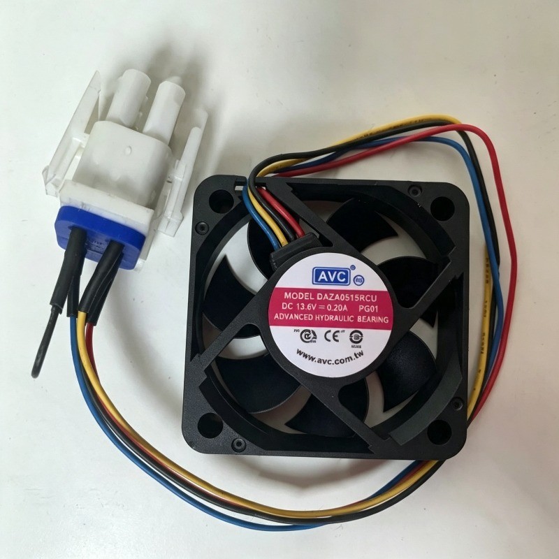 For AVC DAZA0515RCU 13.6V 0.20A 4-wire Plug 5015 Waterproof Cooling Fan