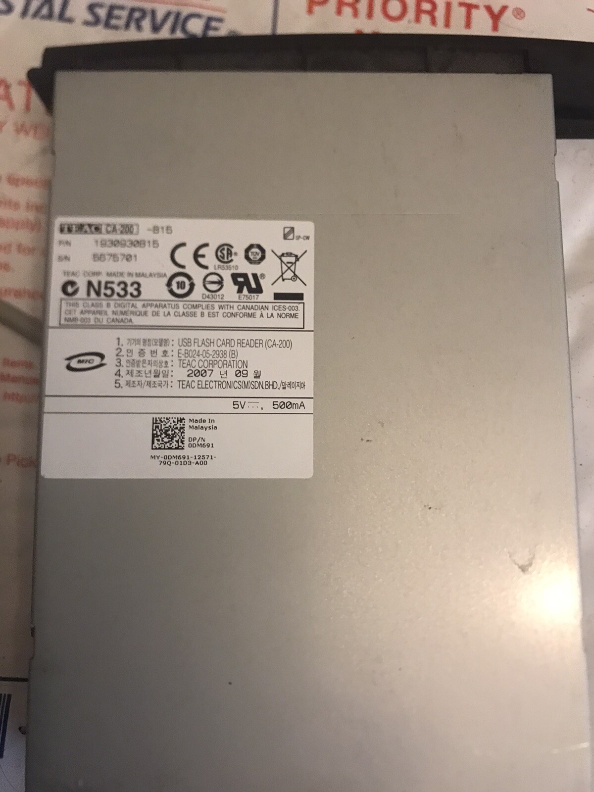 Teac CA-200 - B15 P/N 1930930B15 card reader