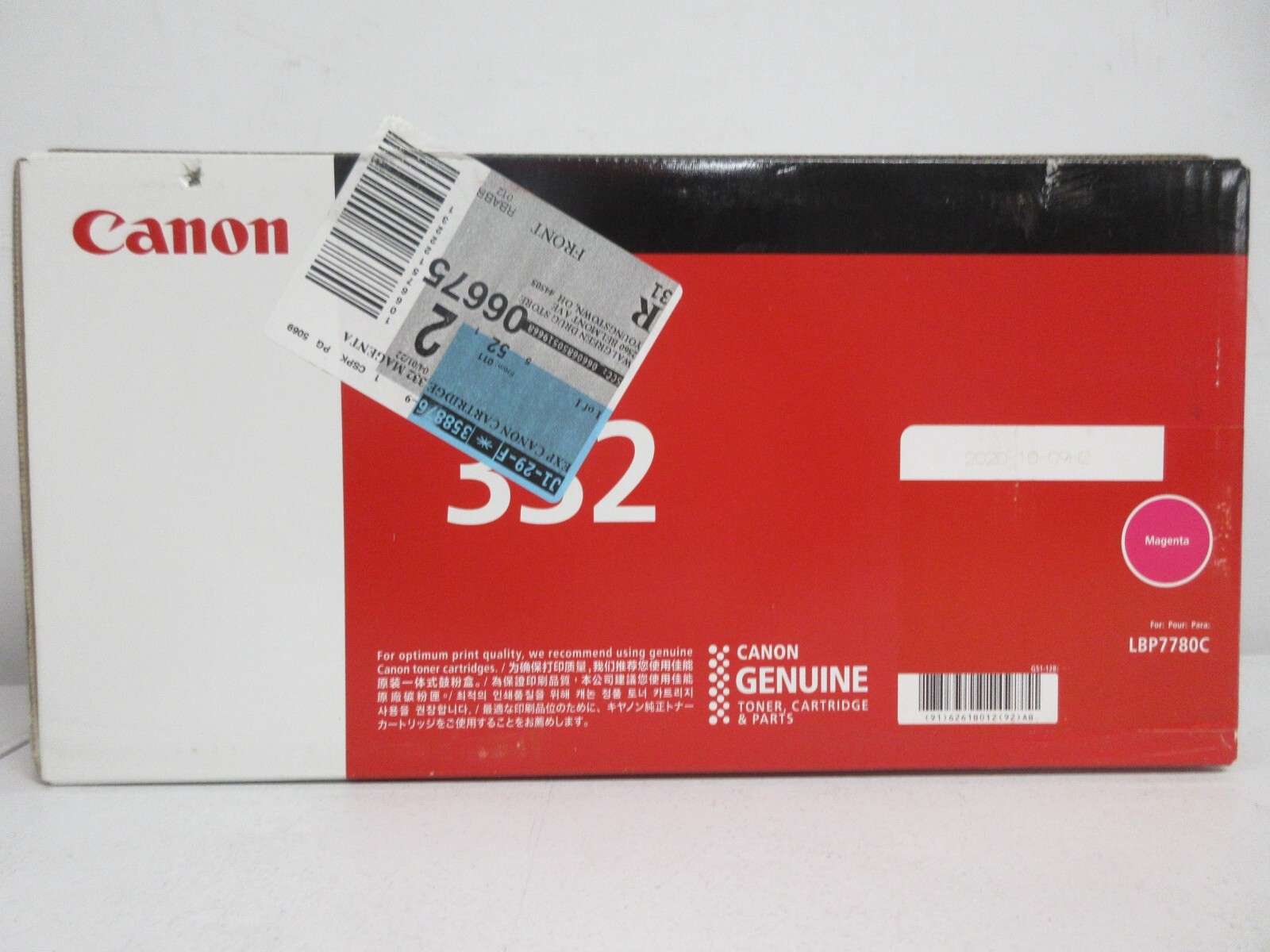 Canon Genuine Quality Color Laser Toner Cartridge 332 Magenta SEALED
