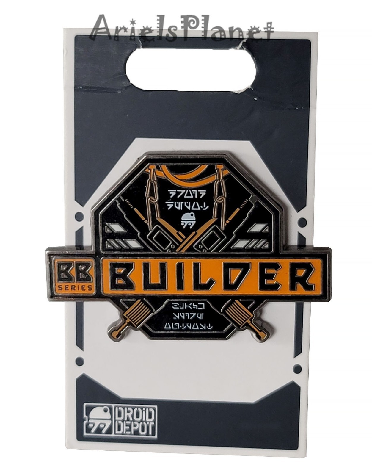 Disney Parks Star Wars Droid Depot BB Series Builder Pin