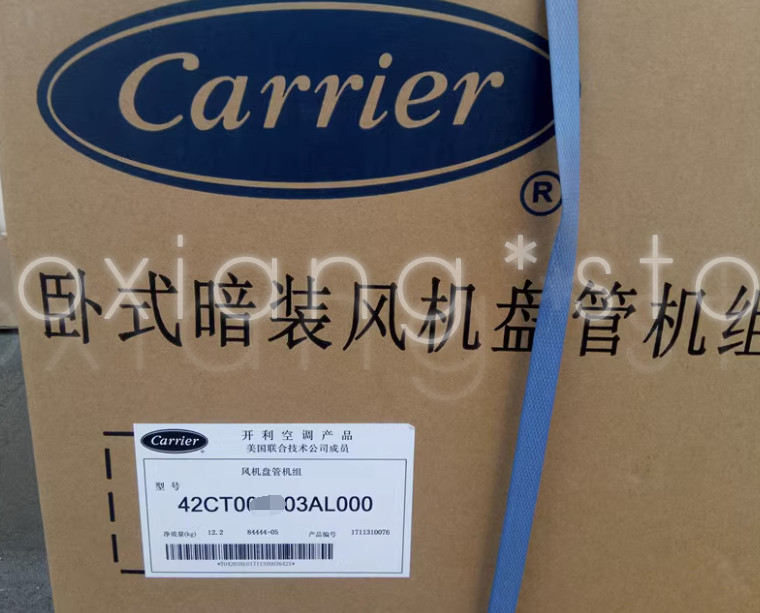 1PC Central air conditioning fan 42CT004303 Fedex or DHL