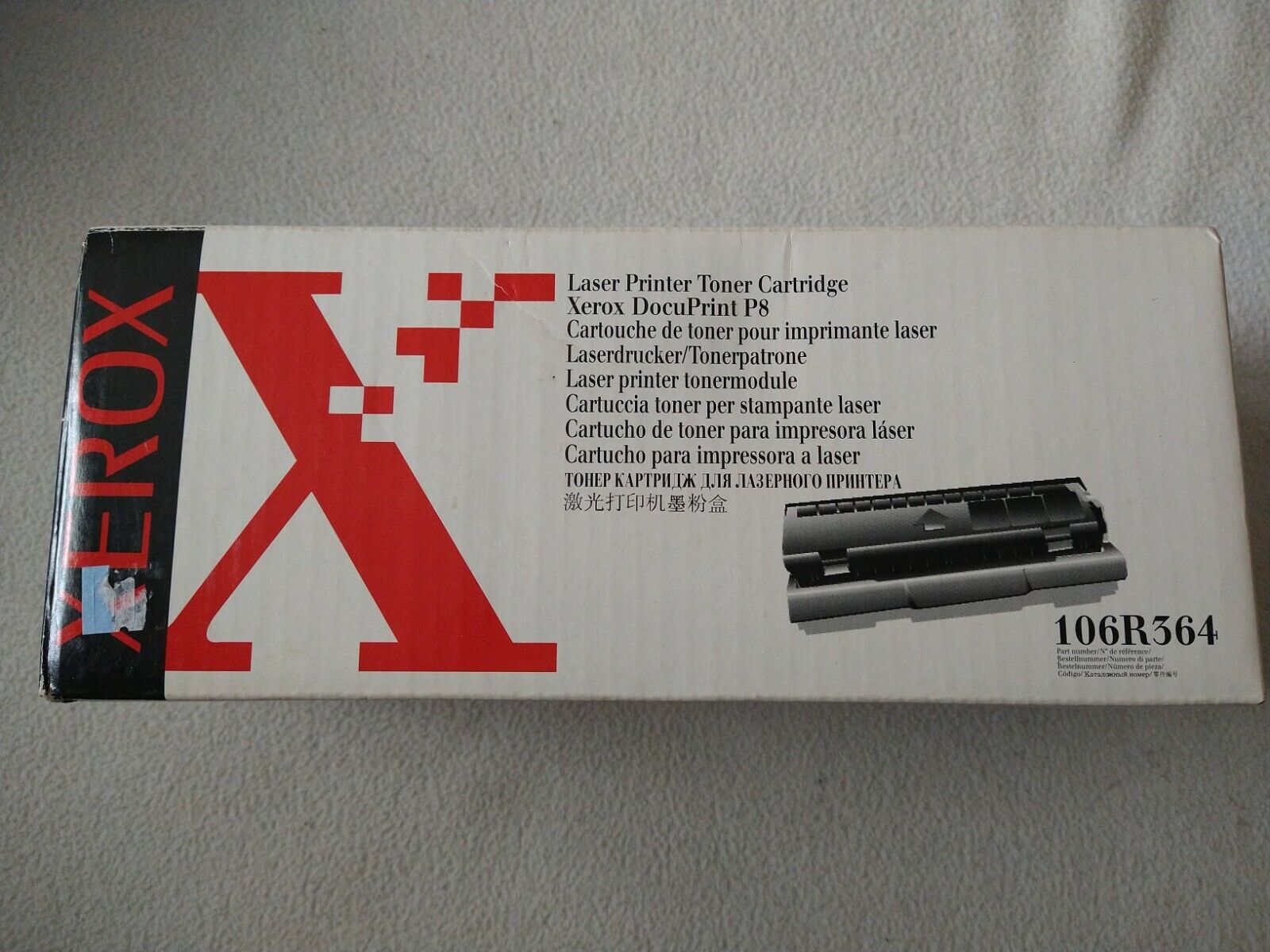 New Xerox 106R364 Docuprint P8 Toner Cartridge -Open Box Sealed Cartridge OEM