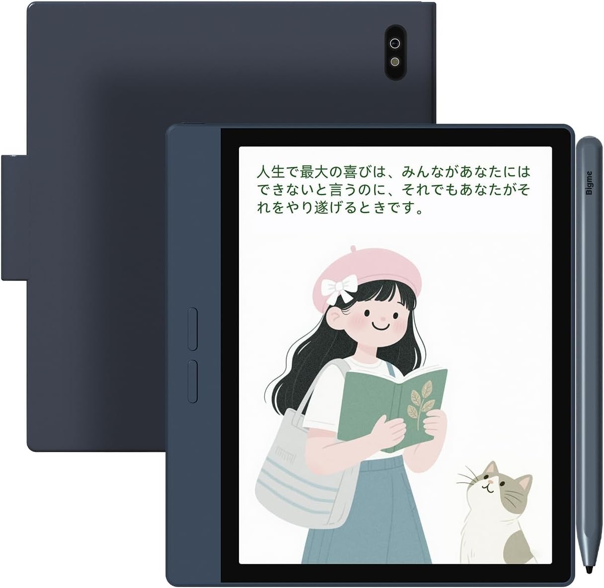 Bigme B7 Color eReader 7.0" Android 14 Google Play ENGLISH eink BRAND NEW