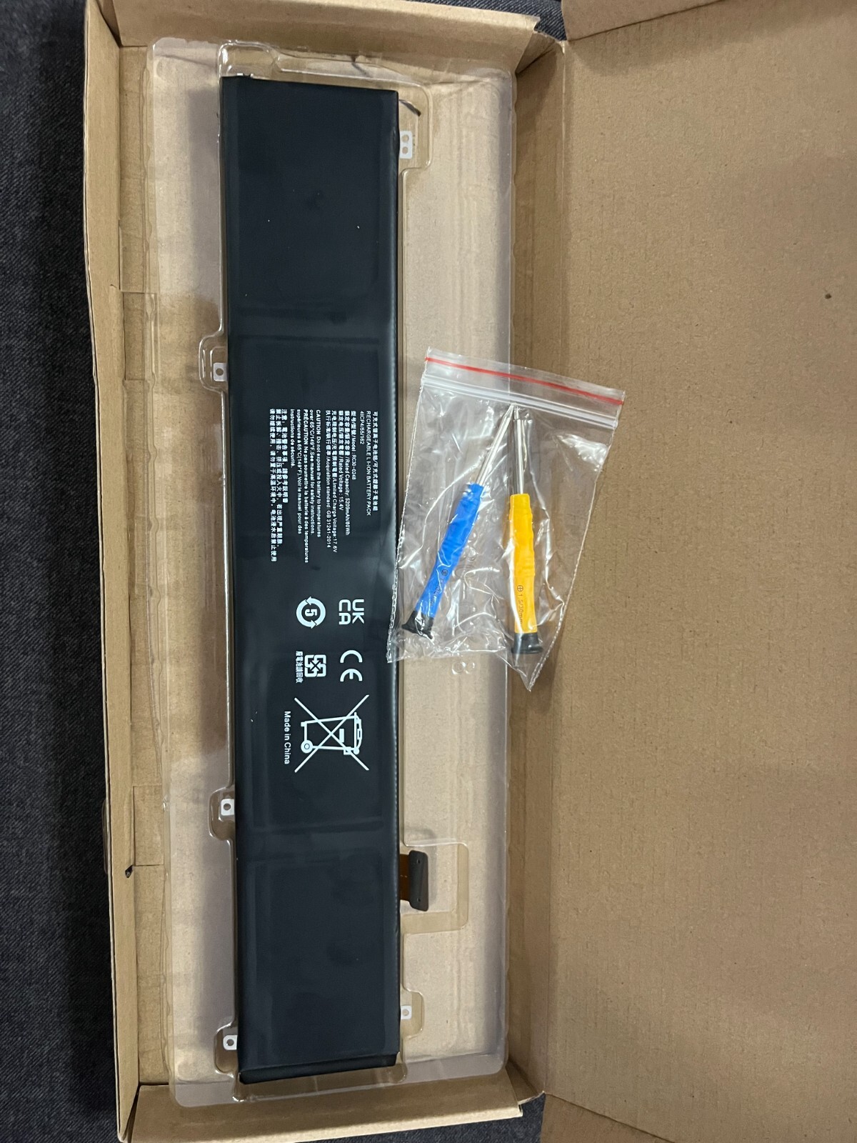 Razer RC30-0248 15.4V 5209mAh Battery