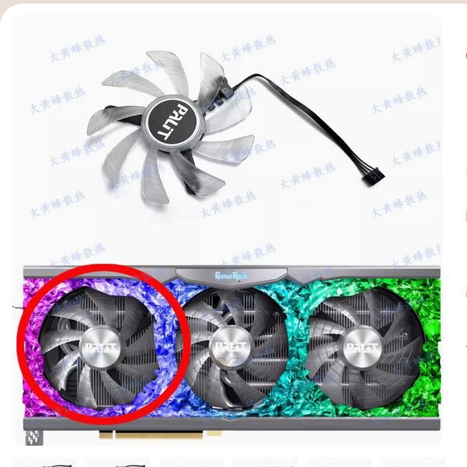 For Palit RTX3090 3080ti 3080 3070tiGameRock Graphics Card Fan TH8015B2H-PCC0 ##