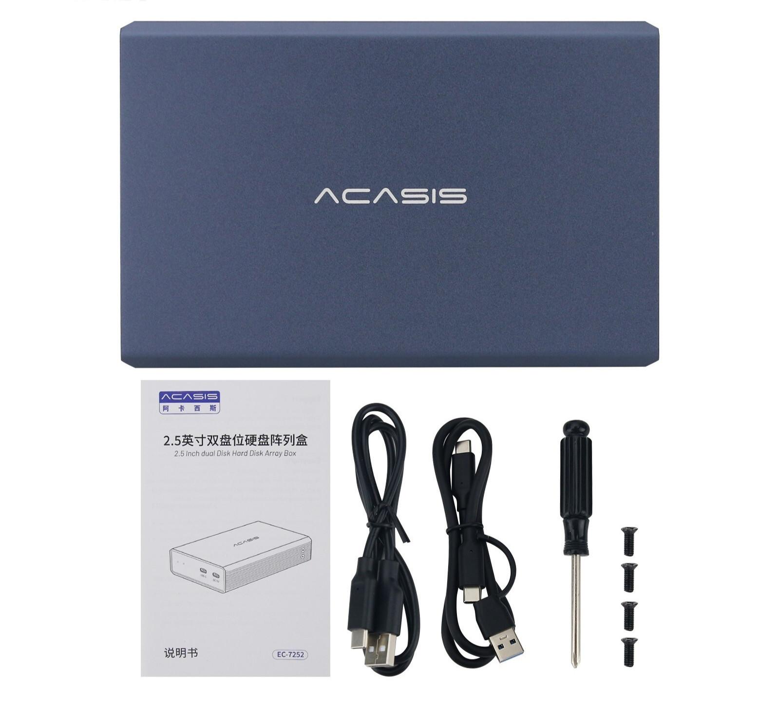 Acasis EC-7252 2.5" Hard Drive Case 2 Bay HDD Enclosure with 4 RAID Modes