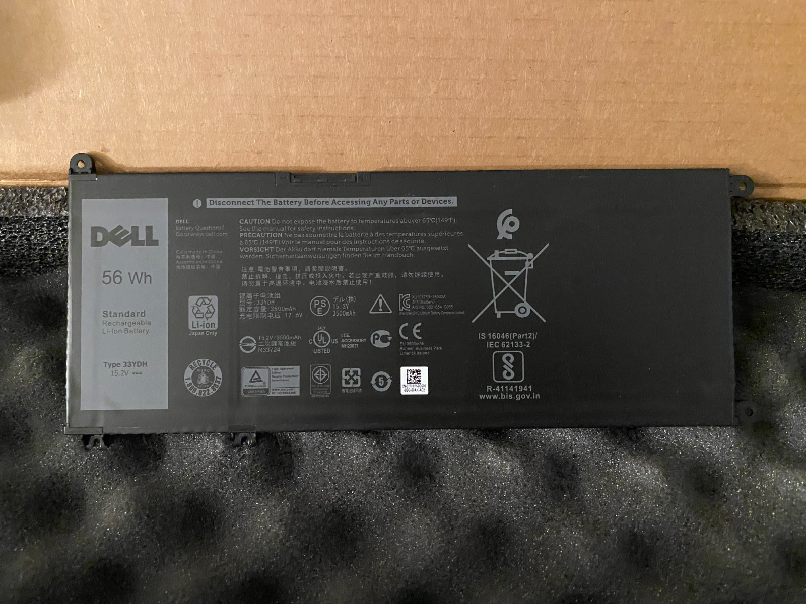 NEW Genuine Dell Inspiron 17 7778 7779 Laptop 56Wh 4-Cell Battery 33YDH 7FHHV