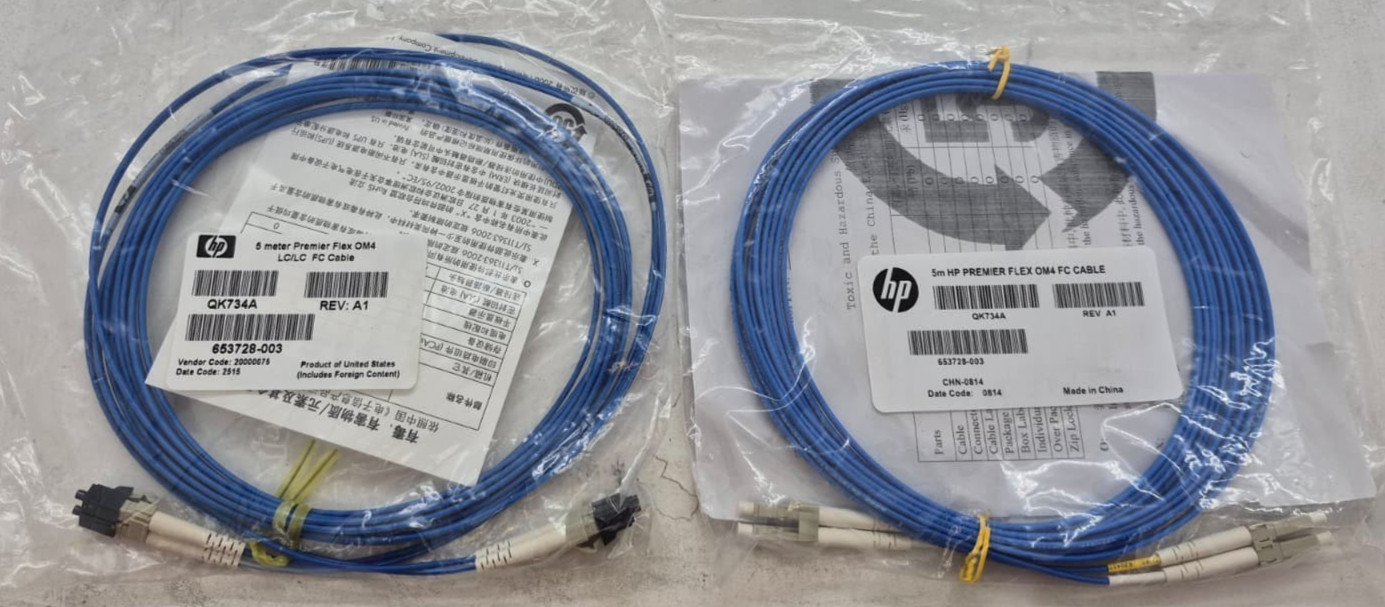 Lot of 2 New HP PremierFlex OM4 FC Fiber Optic Network Cable QK734A