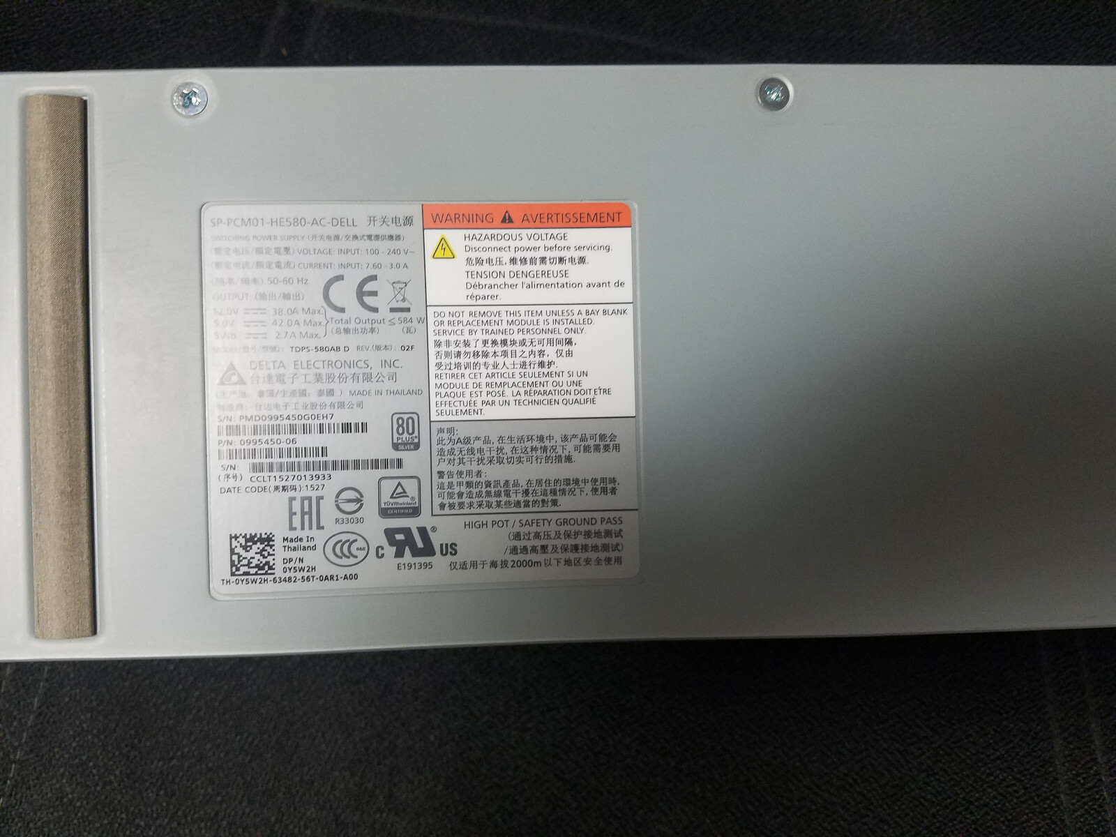 OEM Dell TDPS-580AB D 580 Watt Power Supply Compellent SC4000 Y5W2H
