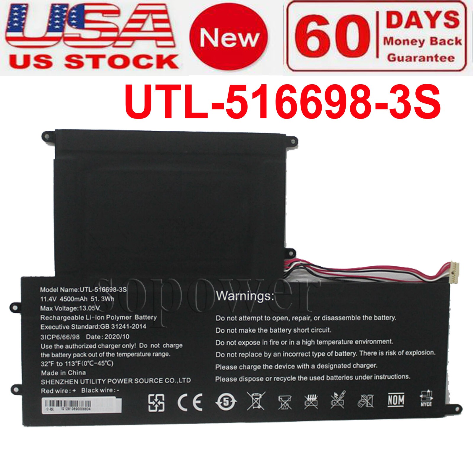 Battery for EVOO EVC156-2 UTL-516698-3S 40081335 485490P-3S1P 11.4v 4500mah 1PC