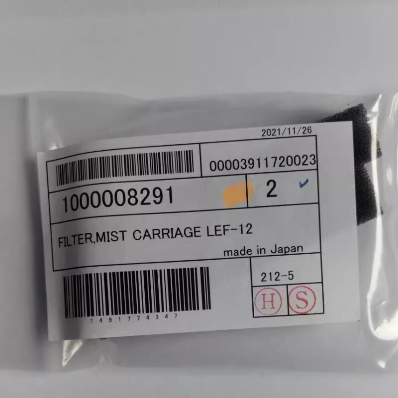 2PC Roland LEF-12i Carriage Ink Absorbing Sponge/FILTER,MIST CARRIAGE 1000008291