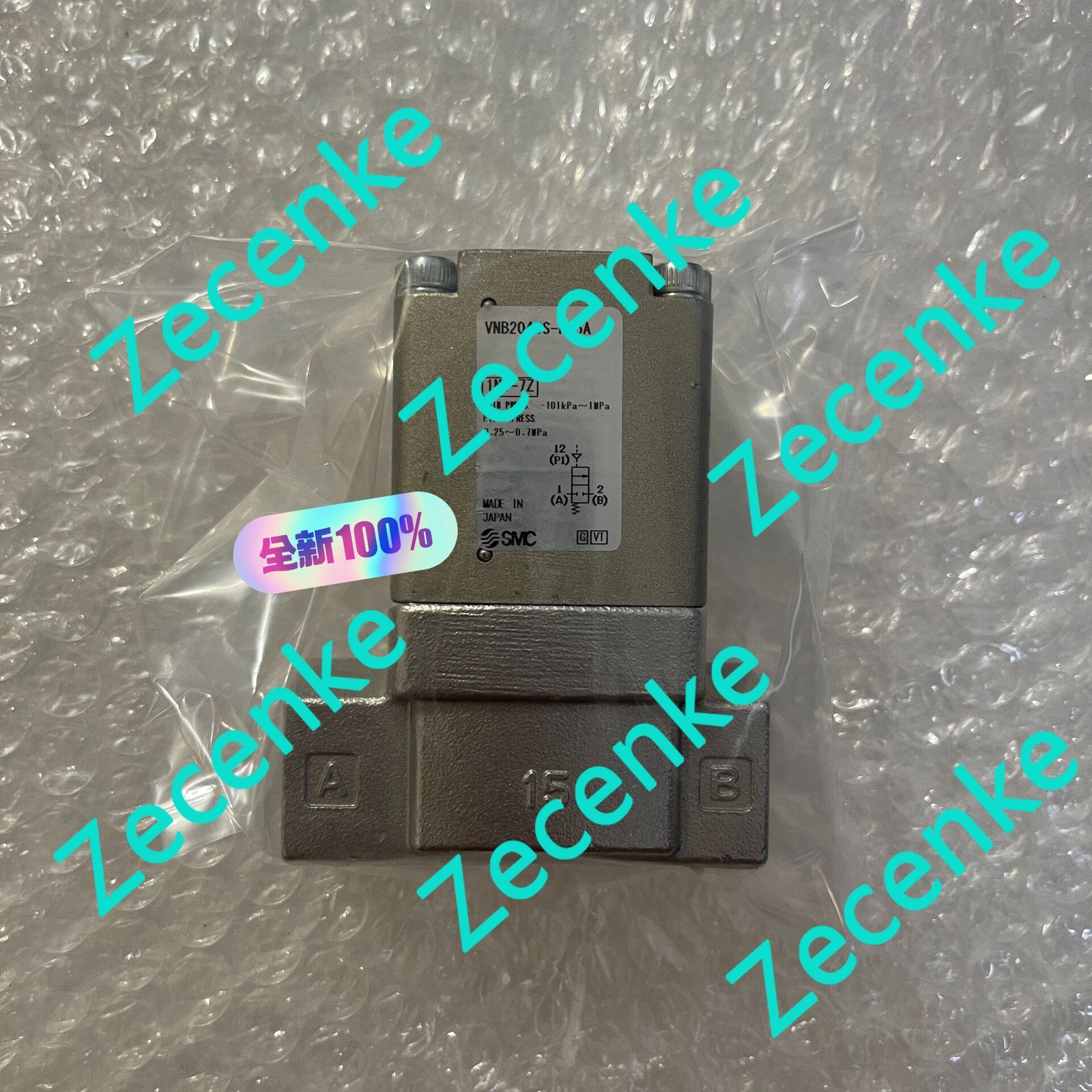 ⭐1pc SMC Air-Operated Valve VNB204CS-N15A (10 kPa – 1 MPa)