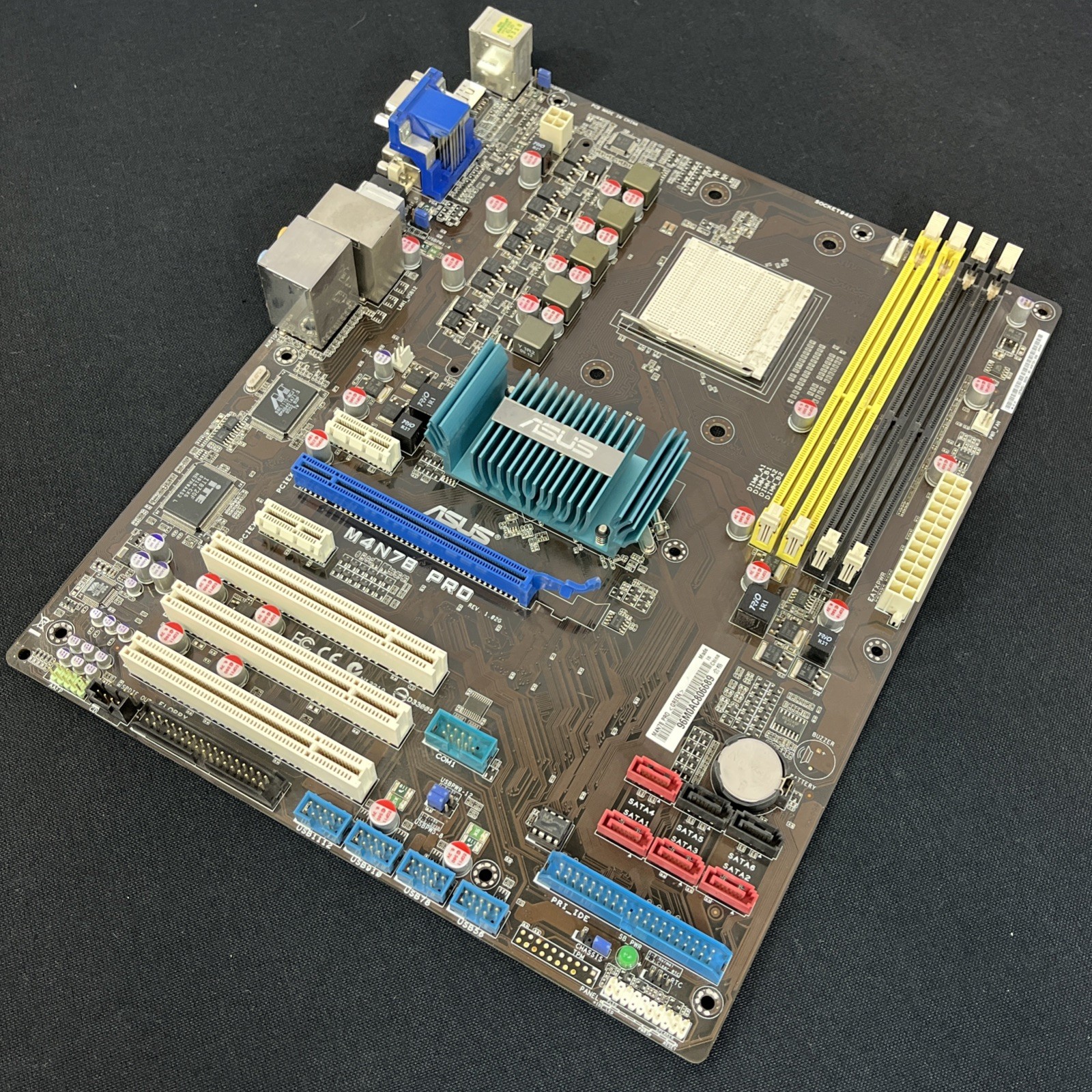 ASUS M4N78 PRO Motherboard: AMD Socket AM3 ATX DDR2 Nvidia GeForce 8300 Chipset