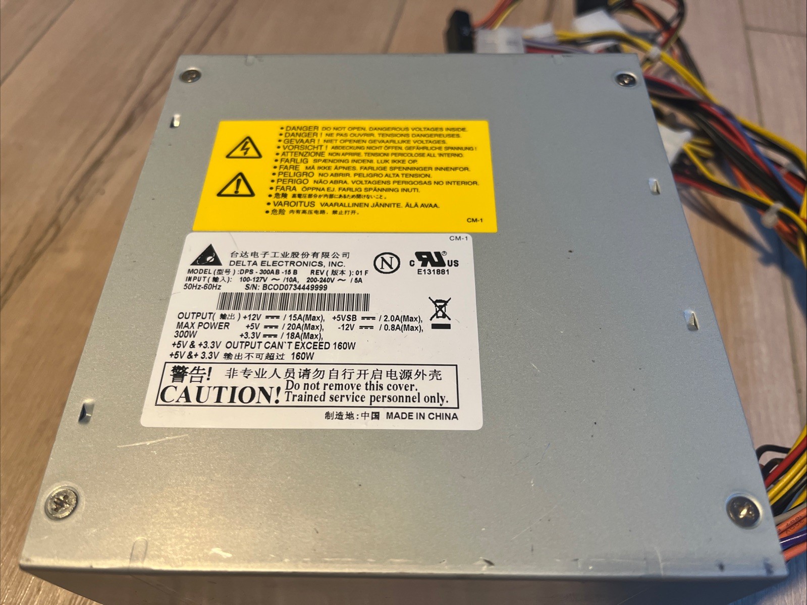 DELTA - DPS-300AB-15B - 300W Power Supply