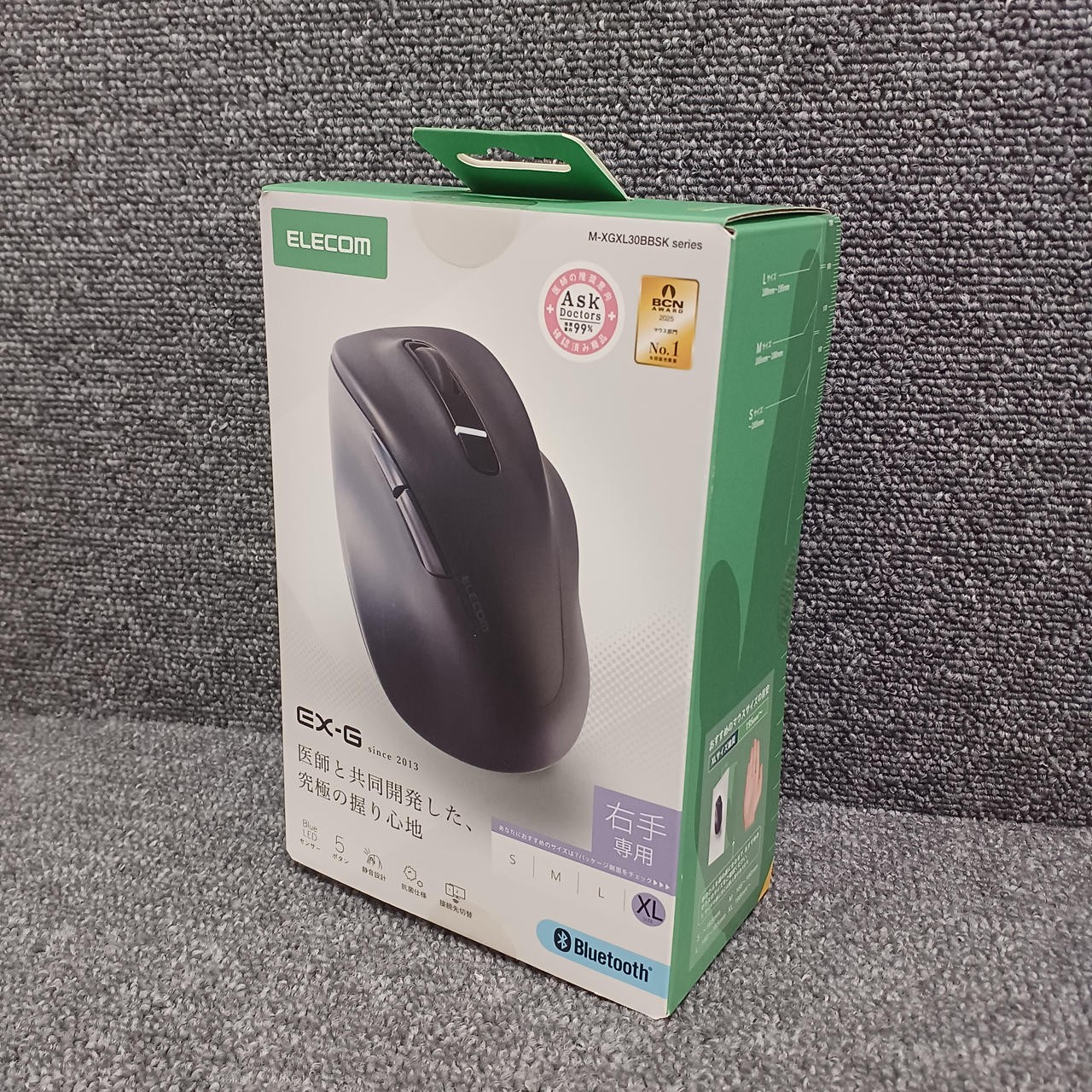 ELECOM M-XGXL30BBSKBK Mouse