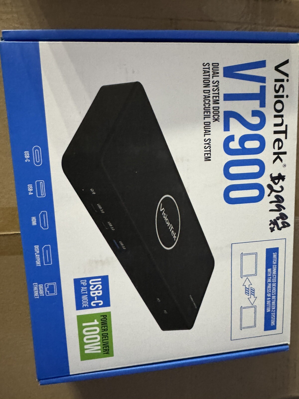 VisionTek VT2900 USB-C Dual System KVM Docking Station with 100W Power Delivery